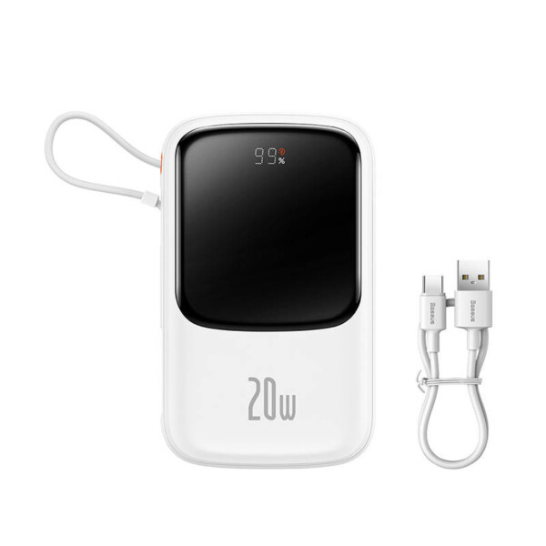20W (white)