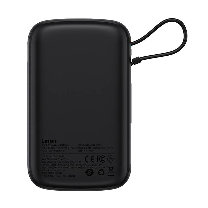 USB-C