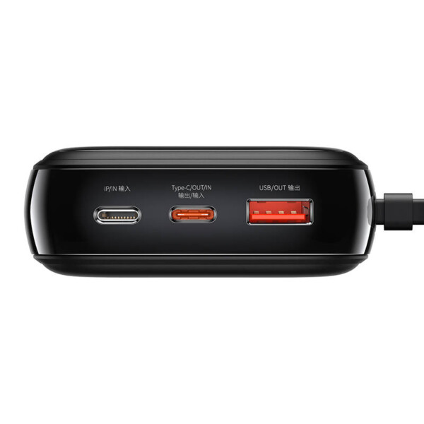 USB