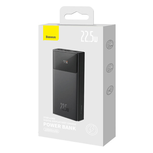 22.5W (black)