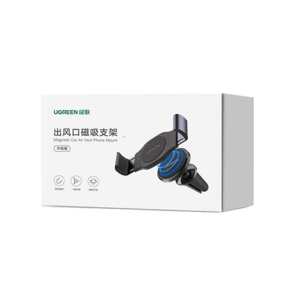 UGREEN LP450 car holder for the grille magnetic navod