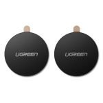 UGREEN metal plate for magnetic holder (2 pcs)