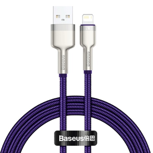 USB cable for Lightning Baseus Cafule
