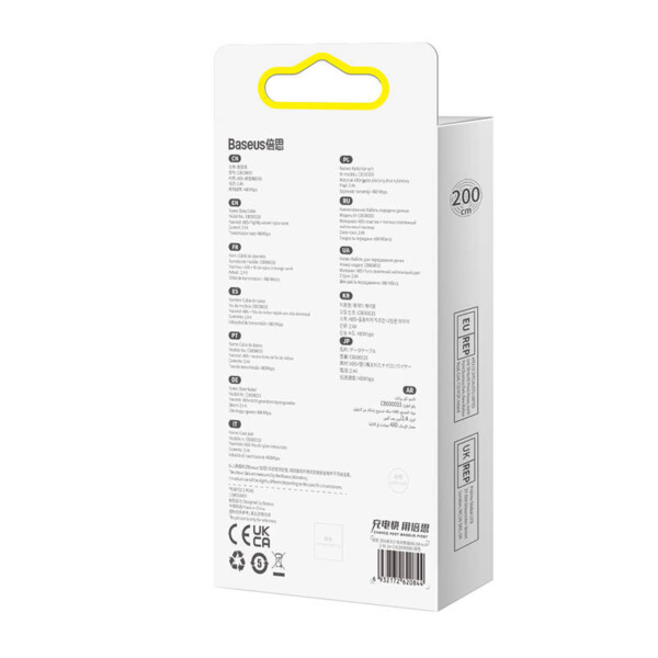 USB cable for Lightning Baseus Dynamic 2 Series