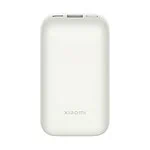 Xiaomi 33W Power Bank biela
