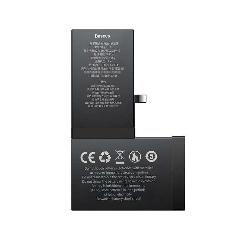 Baseus ACCB-AIPX Phone Battery 2716mAh For iPhone X navod
