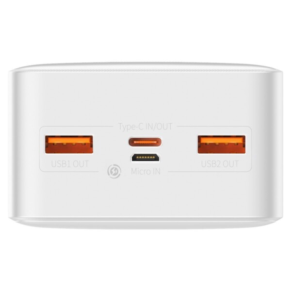 20W (white)