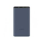 Xiaomi Power Bank 10.000 mAh 22,5W Fast Charge Black