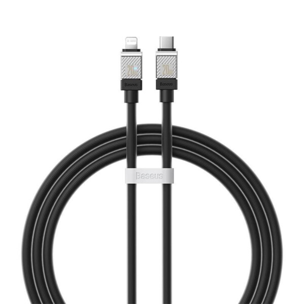 20W (black)