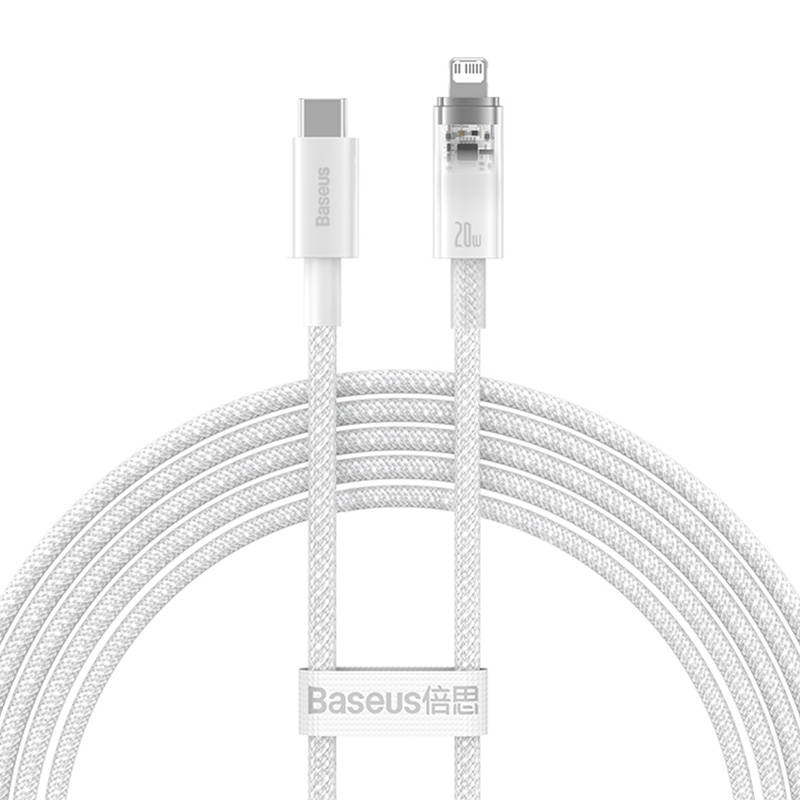 20W (white)