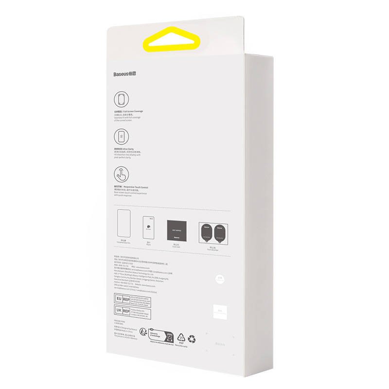 UV Curing Screen Protector Baseus for Samsung S22 Ultra distributor