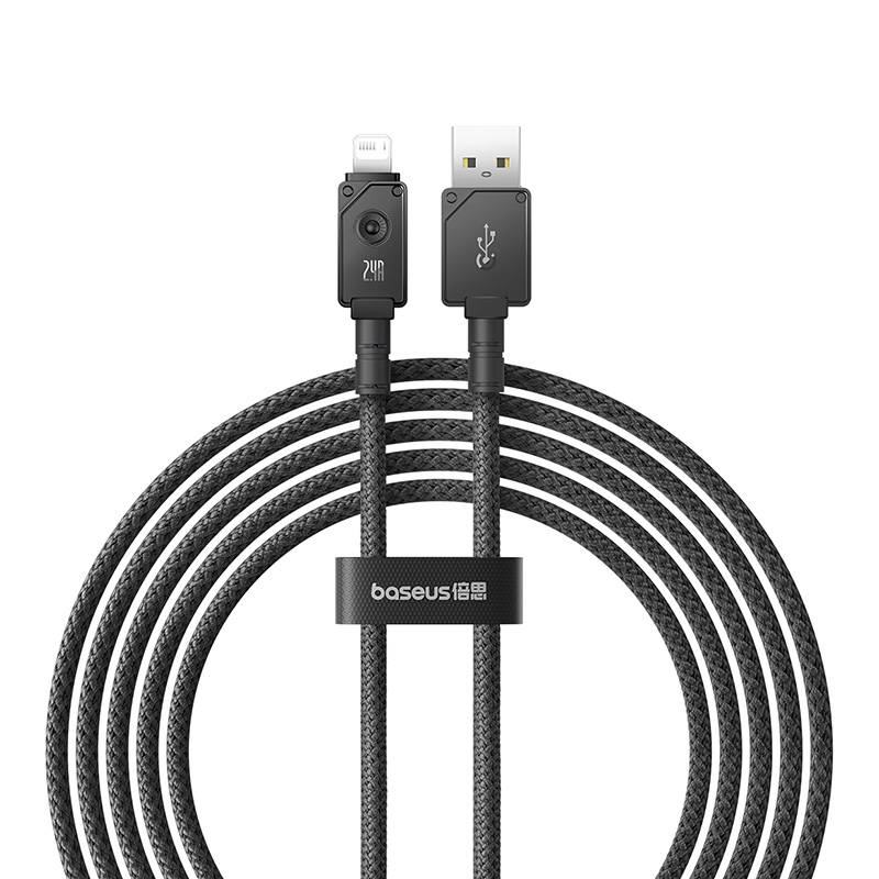Fast Charging Cable Baseus 2.4A 2M (Black) cena