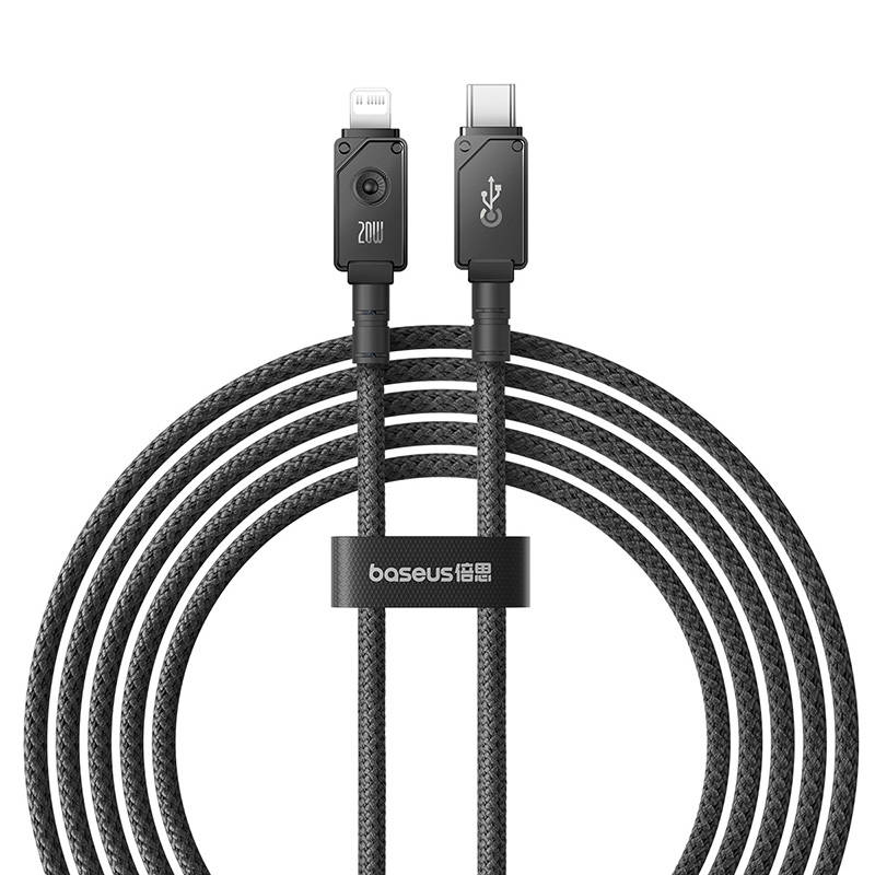 Fast Charging Cable Baseus USB-C to IP 20A 2M (Black) cena
