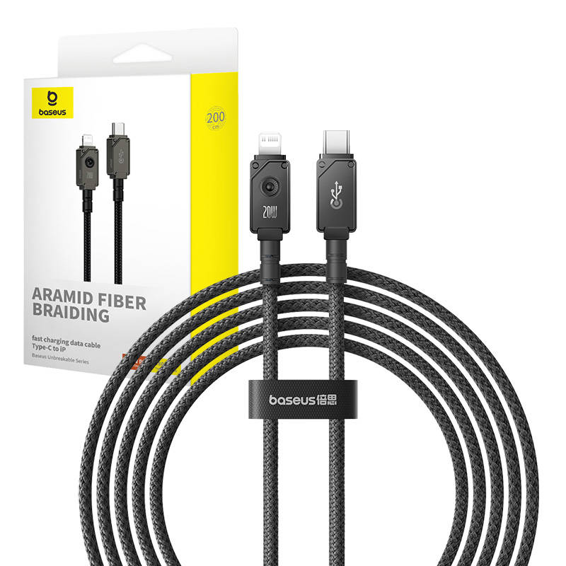 Fast Charging Cable Baseus USB-C to IP 20A 2M (Black)