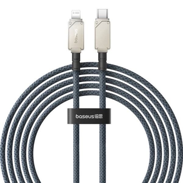 Fast Charging Cable Baseus USB-C to IP 20A 2M (blue) cena