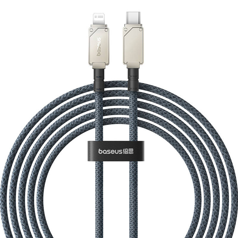 Fast Charging Cable Baseus USB-C to IP 20A 2M (blue) cena