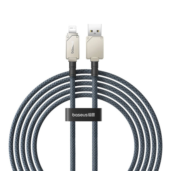 2.4A 2M (White)