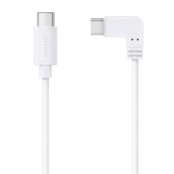 Insta360 Type-C to C Cable navod