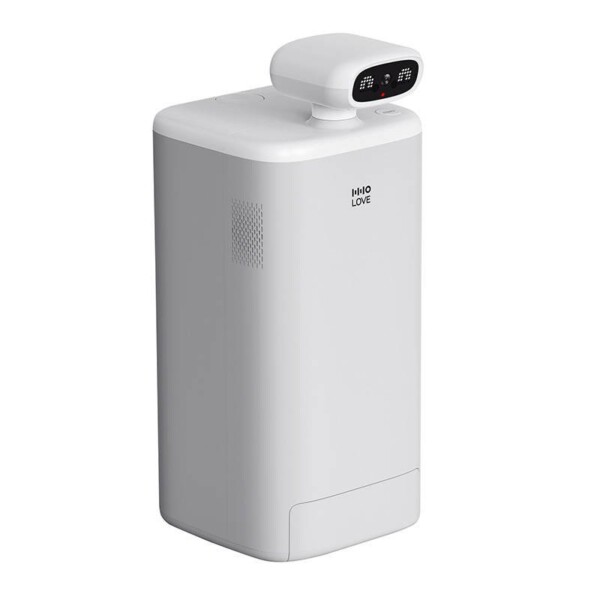 Smart Food Dispenser with 360° HD Camera HHOLove O Sitter Wi-Fi cena