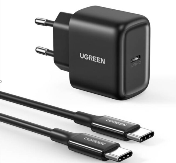 Nástěnná nabíječka UGREEN CD250