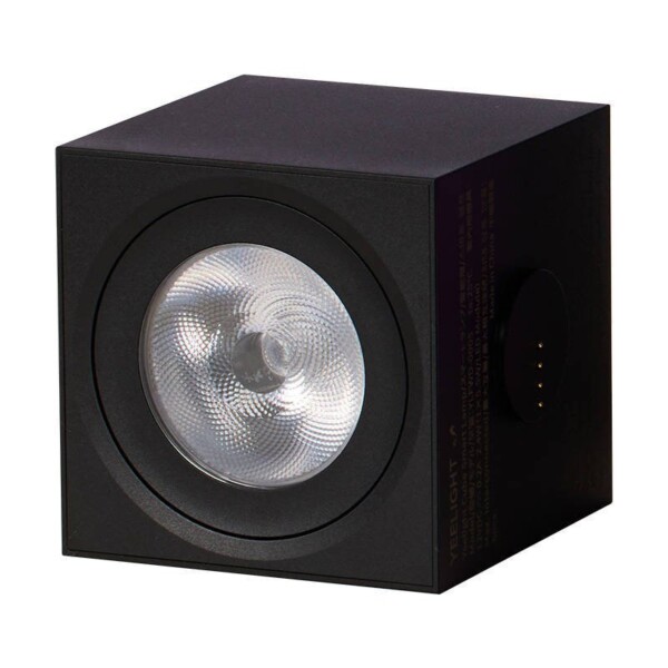 Yeelight Cube Light Smart Gaming Lamp Spot cena