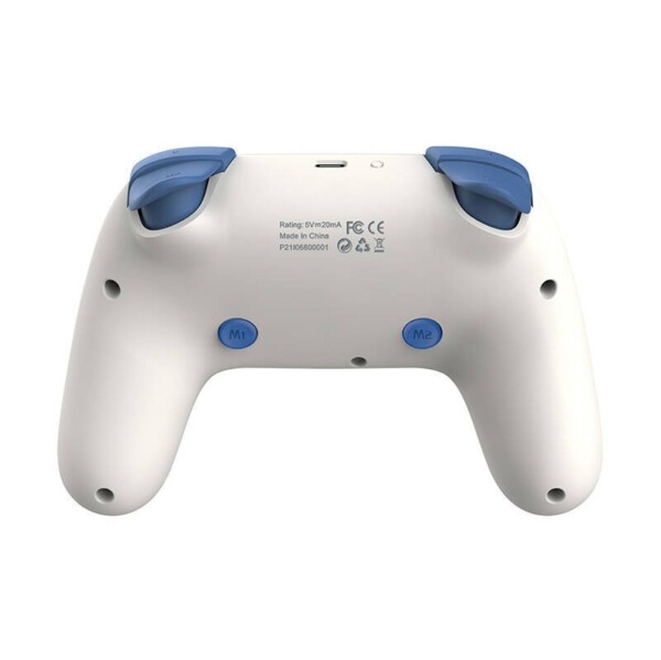 Bezdrátový gamepad NSW PXN-P50 HALL (bílý) cena