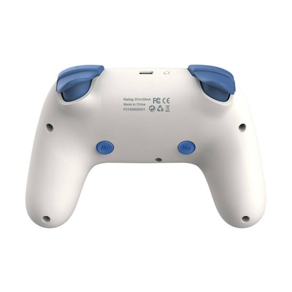 Bezdrátový gamepad NSW PXN-P50 (bílý) cena