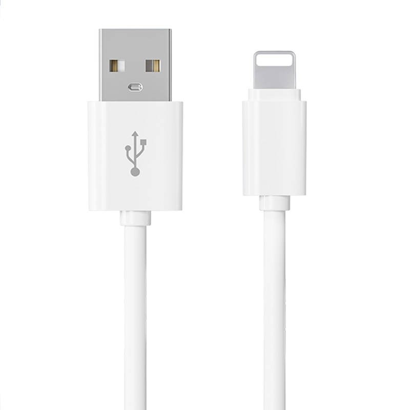 LDNIO SY-03 1m kabel Lightning