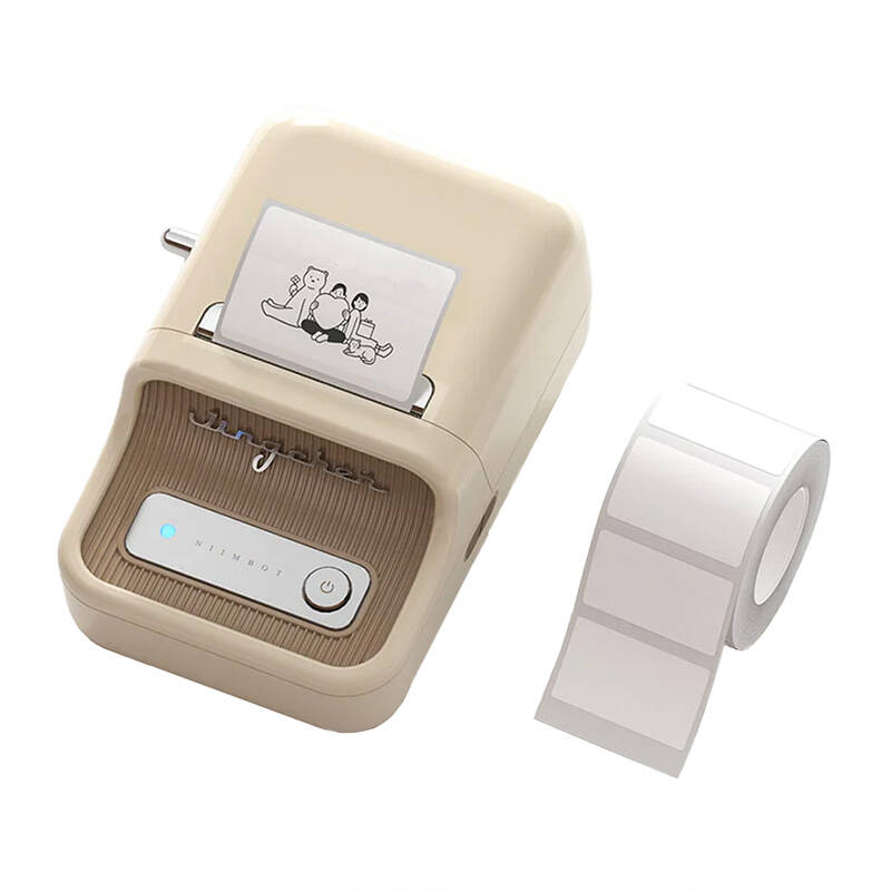 Portable Label Printer Niimbot B21 (Cream) cena