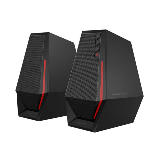 Reproduktory 2.0 Edifier HECATE G1500 SE (černé)