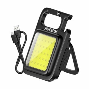 Svítilna Superfire MX16