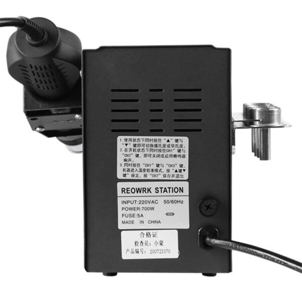 SUGON 2020D Hot Air Soldering Station navod