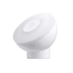 Mi Motion Activated Night Light 2 (Bluetooth)