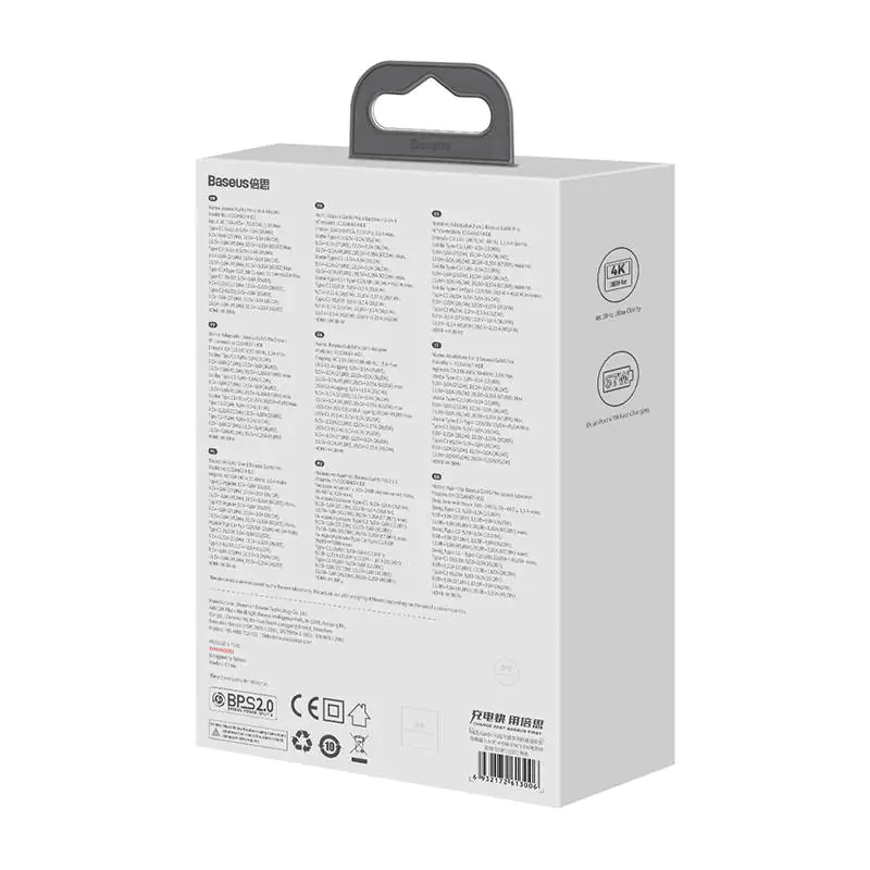 Baseus GaN5 Pro wall charger 2xUSB-C + USB + HDMI